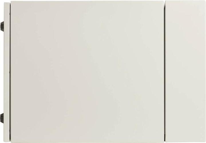 Produktbild Eaton TRIPPLITE SmartRack Industrial Enclosure with Lock - NEMA 4 Wall Mount 81,28cm 32Zoll Depth 12 (10.87 HE, 19 Zoll Rack)