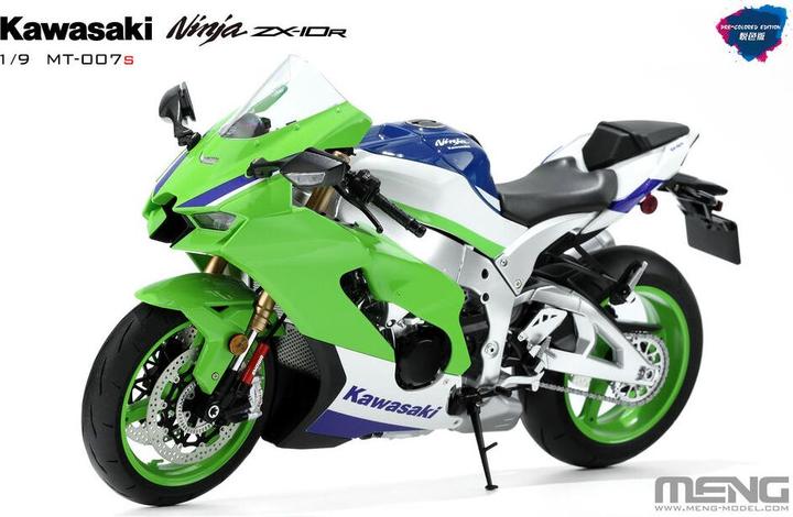 Produktbild Meng-Model Kawasaki ZX-10R (Pre-colored Edition)