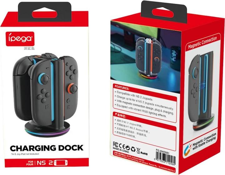 Actual product image iLike iPega SW2051 Charging dock for Nintendo Switch 2 Joy-con with RGB, black (Switch)