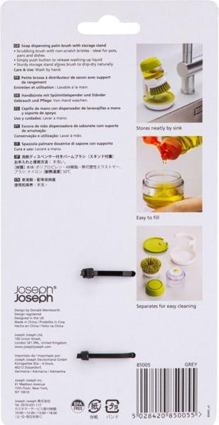 Actual product image Joseph Joseph Joseph (1 pcs.)