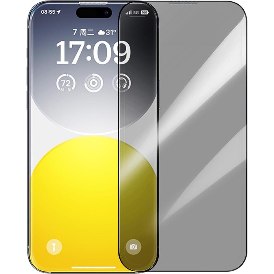 Baseus iPhone 15 Pro Saphire Series Displayschutz Panzerglas mit Sichtschutz (1 Stück, Apple iPhone 15 Pro), Smartphone ...