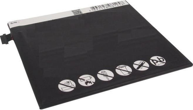 Produktbild CoreParts Battery for Toshiba Tablet (1 Zelle, 6600 mAh)