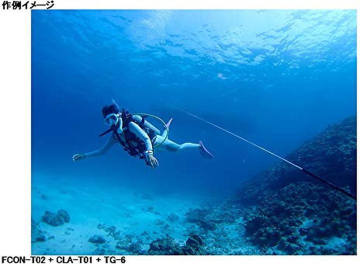 Image du produit Olympus FCON-T02 (Fisheye, Universel)