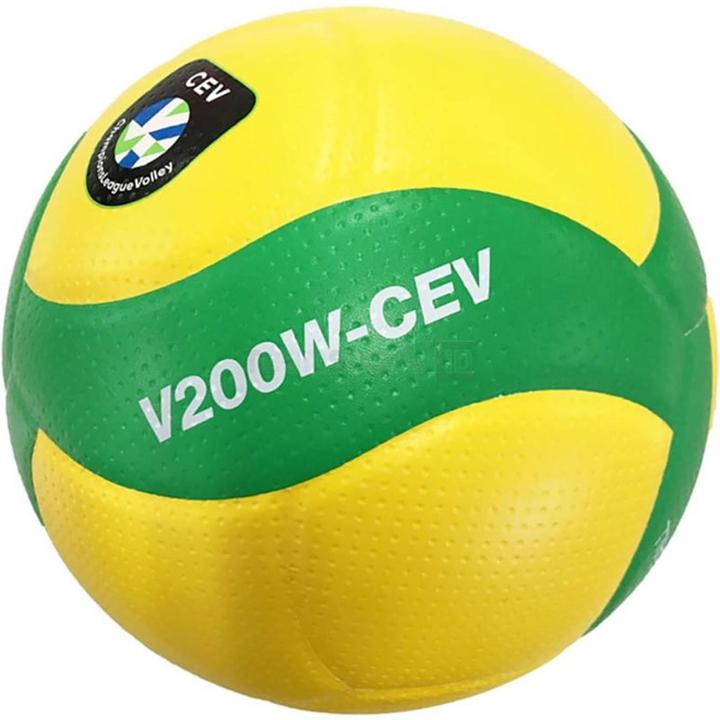 Produktbild Mikasa V200W Match Volleyball (5)