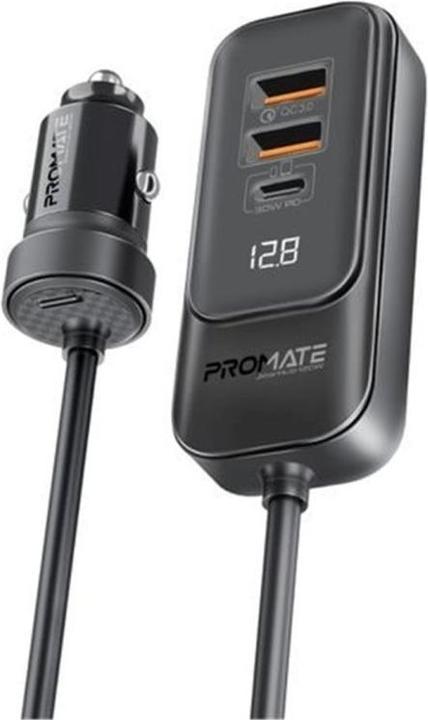 ProMate GearHub-120 Watt