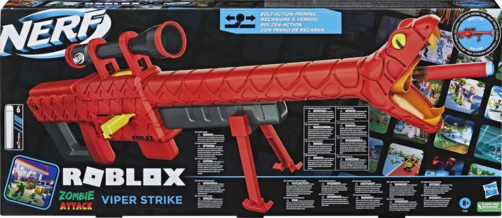 Actual product image Hasbro Nerf Roblox Cobra