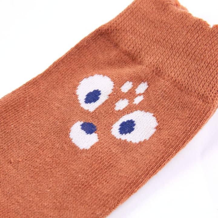 Actual product image vidaXL Kindersocken (5-pack, 26 - 29)