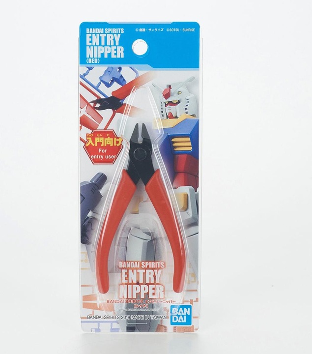 Actual product image Bandai Cutting pliers