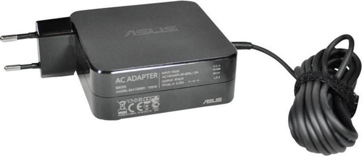 Produktbild ASUS 0a001-00045100 (65 W)