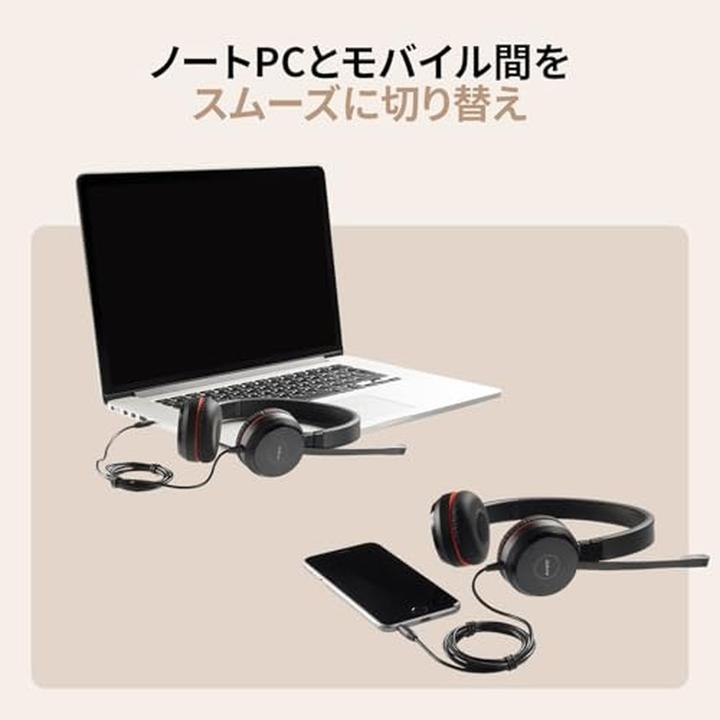 Produktbild Jabra Evolve 30 (Kabelgebunden, USB-A)