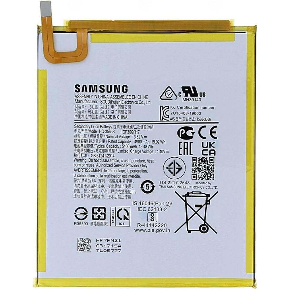 Samsung Galaxy Tab A9 Battery, Smartphone Akku