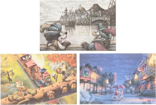 Actual product image Disney Notizbuch mit Micky Maus & Freunde Tokyo Resort