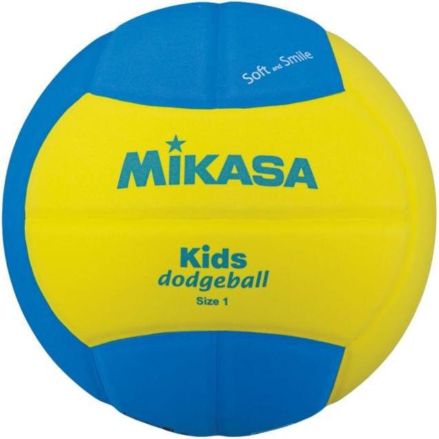 Mikasa Junioren-Volleyball (61076224)