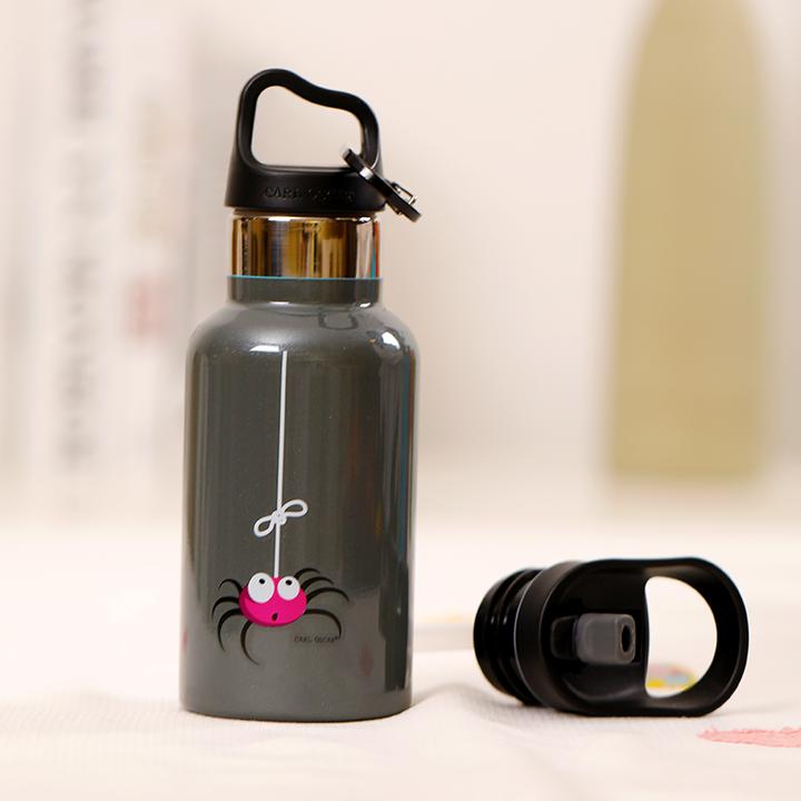 Actual product image Carl Oscar Tempflask (0.35 l)