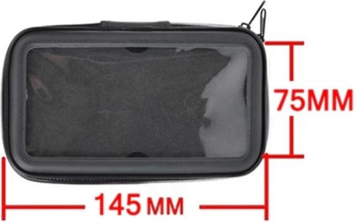 Produktbild G-Case Universal Bicycle Smartphone Fahrrad Halterung (Handys bis 135x70mm)