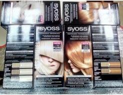 Immagine prodotto Syoss Prestazioni professionali (Nero)