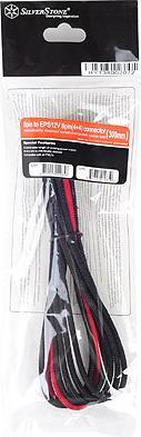 Produktbild Silverstone EPS 8-Pin zu EPS/ATX 4+4-Pin Kabel