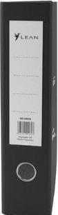 Lean Toys Ordner A4/75 mm schwarz (A4, 75 mm, 1 pcs)