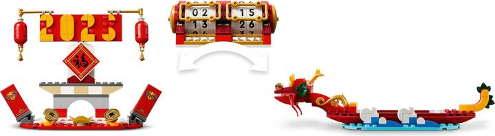 Produktbild LEGO Feiertagskalender