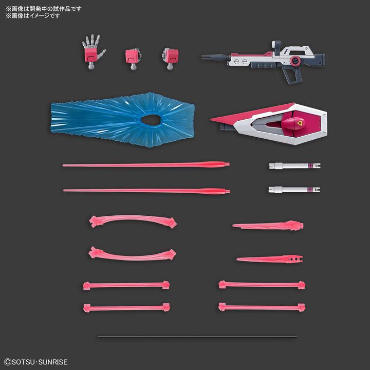 Produktbild Bandai Gundam - Infinite Justice Type II High Grade