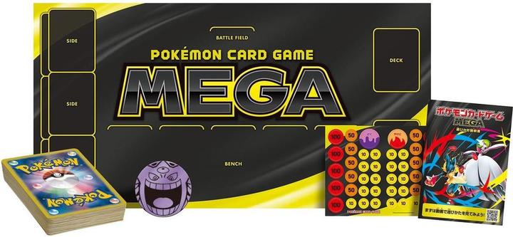 Pokémon Starter Set 2025 - MEGA Gengar ex - JP - kaufen bei Galaxus