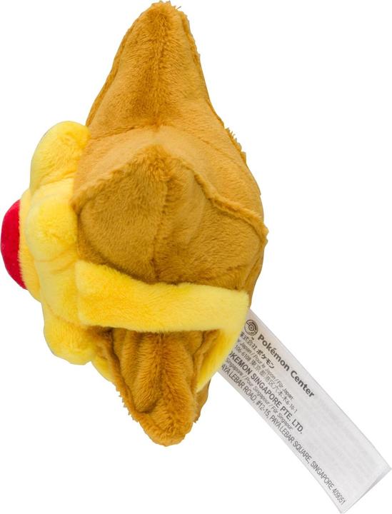 Produktbild Pokémon Staryu Sitting Cuties Plush - 14 cm (14 cm)