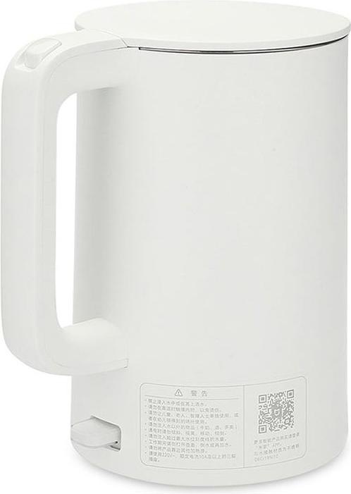 Actual product image Xiaomi Mi kettle (1.50 l)