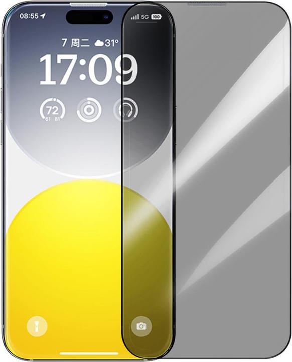 Baseus iPhone 15 Pro Max Saphire Series Displayschutz Panzerglas mit Sichtschutz (1 Stück, Apple iPhone 15 Pro Max)