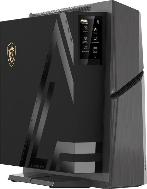 Produktbild MSI MEG Trident X2 (Intel Core i9-14900KF, 64 GB, 2000 GB, GeForce RTX 4090)