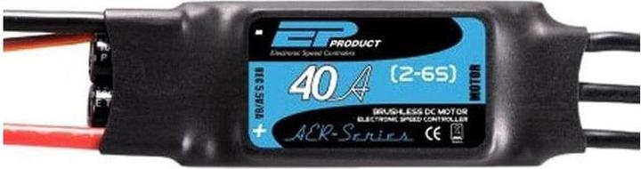 Actual product image EP Aer40-Aer-Series 40A Flight ESC