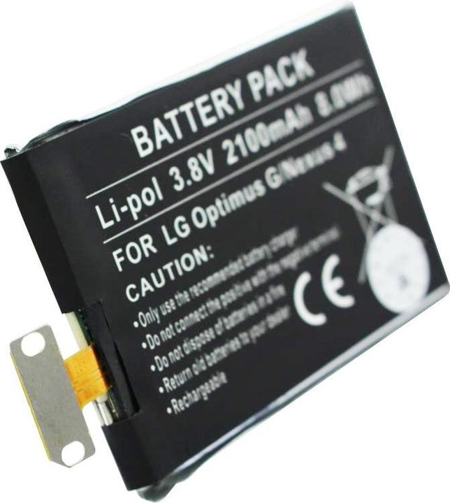 Actual product image LG Nexus 4 battery, E960, E970, E973, E975, F180, Maku