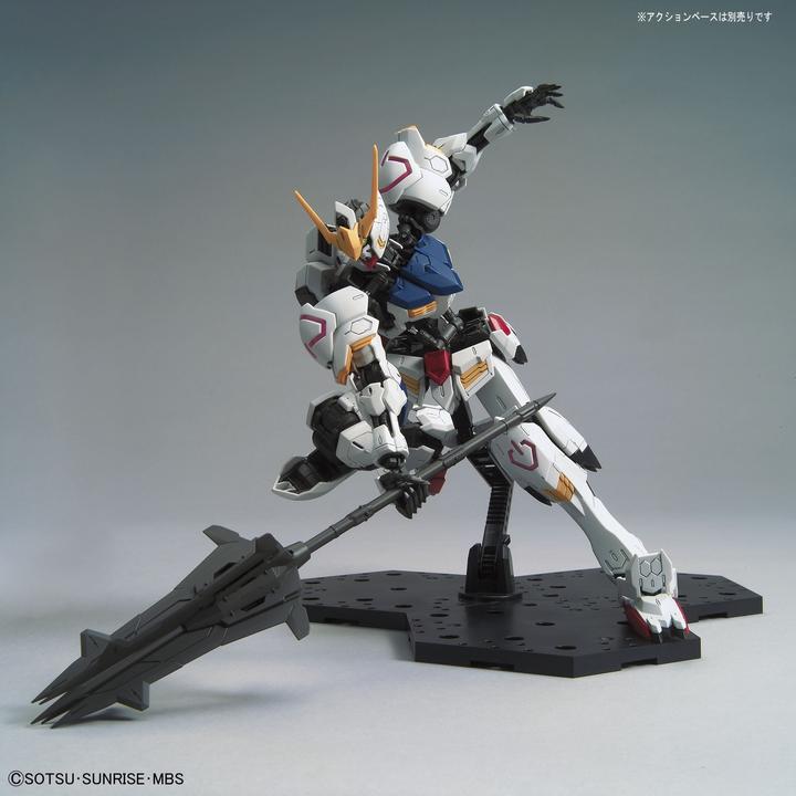 Immagine prodotto Bandai Gundam - MG - Barbatos