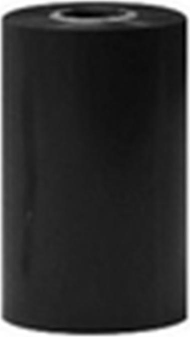 Produktbild Zebra ZipShip 2300 (6.40 cm, Schwarz)