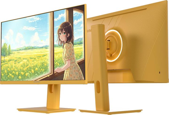 Actual product image Japannext 60,5cm JN-I238FHD120F-HSP-YE 16:9 HDMI gelb FHD (1920 x 1080 pixels, 23.80")