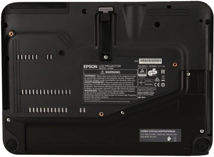 Produktbild Epson Eb-1795f (Full HD, 3200 lm, 1.04 - 1.26:1)