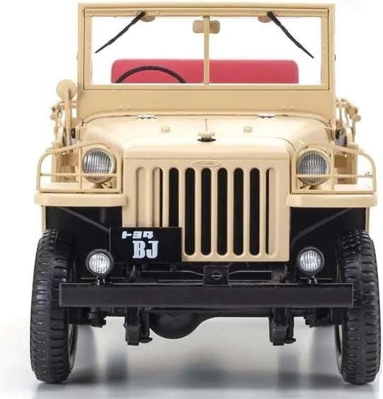 Immagine prodotto Kyosho Toyota Land Cruiser BJ Beige, 1:18