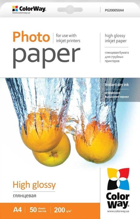 Actual product image Colorway High Glossy Photo Paper, 50 sheets, A4, 200 g/m² (200 g/m², A4, 50 x)
