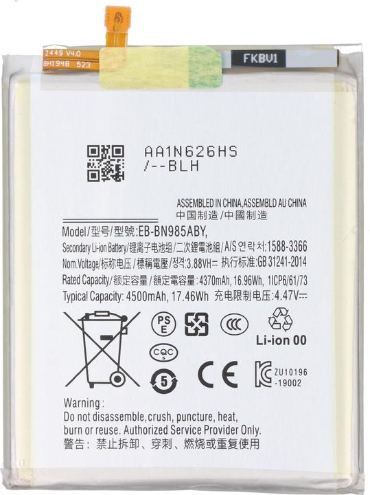 Actual product image AccuCell Akku Samsung Galaxy Note 20 Ultra