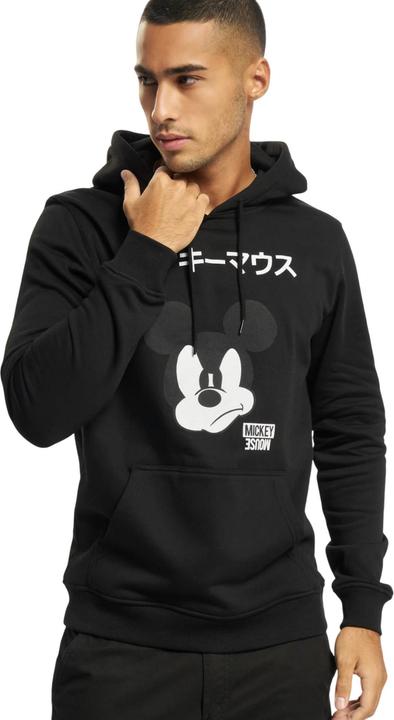 Produktbild Merchcode Japanese Kapuzenpullover (XS)