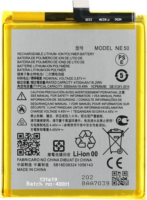 Actual product image OEM MPS NE50 battery for Motorola Moto G52/G82/G72