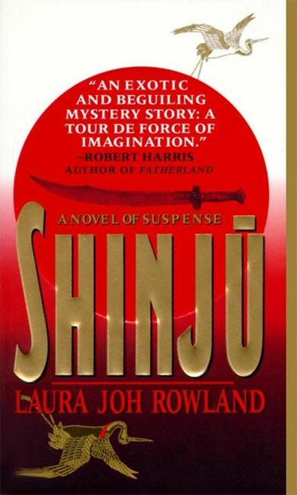 Produktbild Shinju (Englisch, 2001)