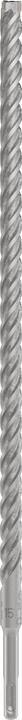 Actual product image Bosch Professional Zubehör PRO SDS plus-5X hammer drill bit, 15 x 400 x 460 mm (15 millimetres)