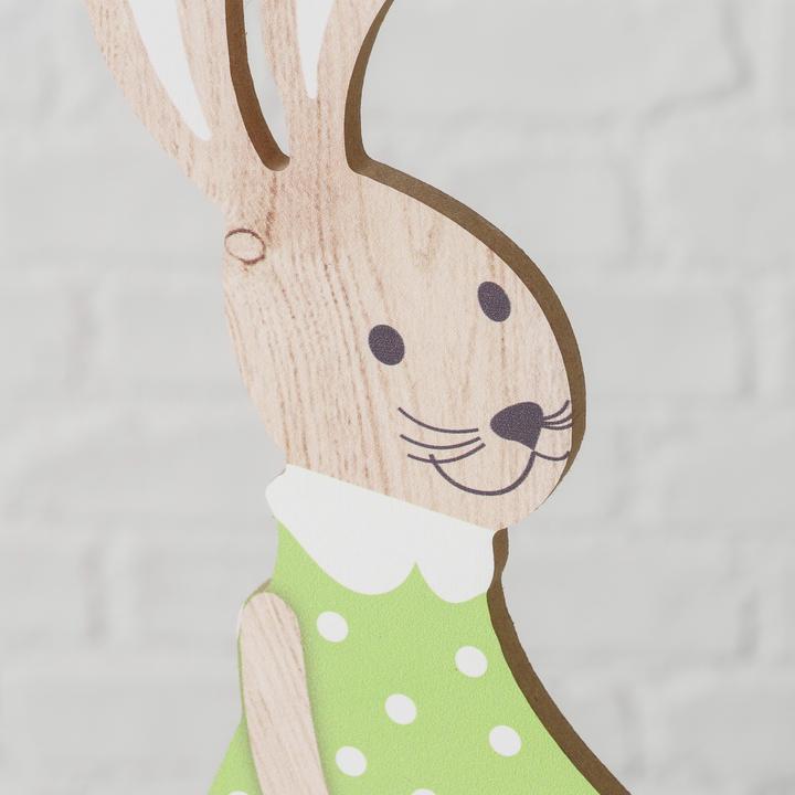 Actual product image Boltze Home Filly (1x)