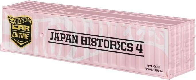 Image du produit Hot Wheels Japon Historics