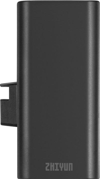 Actual product image Zhiyun X60 Grip Battery, black (Gimbal power supply)