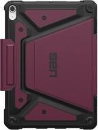Image du produit UAG Metropolis SE Case (iPad Air 11 2024 (M2))
