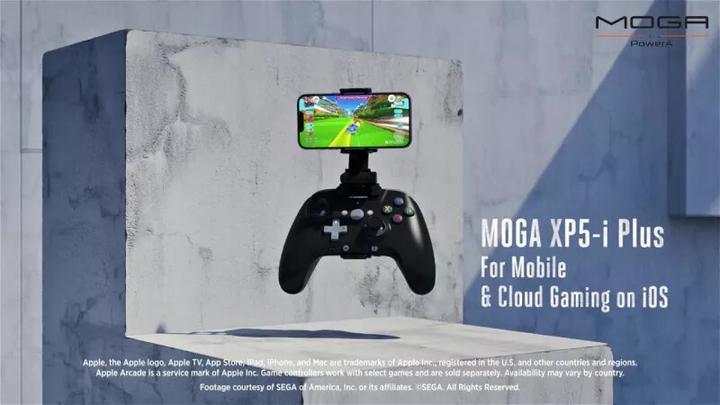 Actual product image PowerA MOGA XP5-i Plus Bluetooth Controller for mobile and cloud gaming on iOS (iOS)