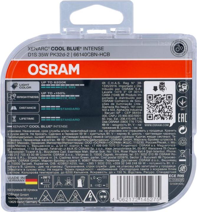 Actual product image Osram D1S Cool blue Intense Xenarc (D1S)