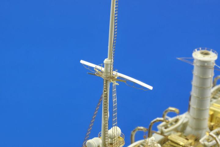 Produktbild Eduard SMS Emden part 1 1/350 for Revell