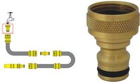 Produktbild C.K Magma Messing Hahnanschluss 24,2 mm (Hahnanschluss, 24 mm)